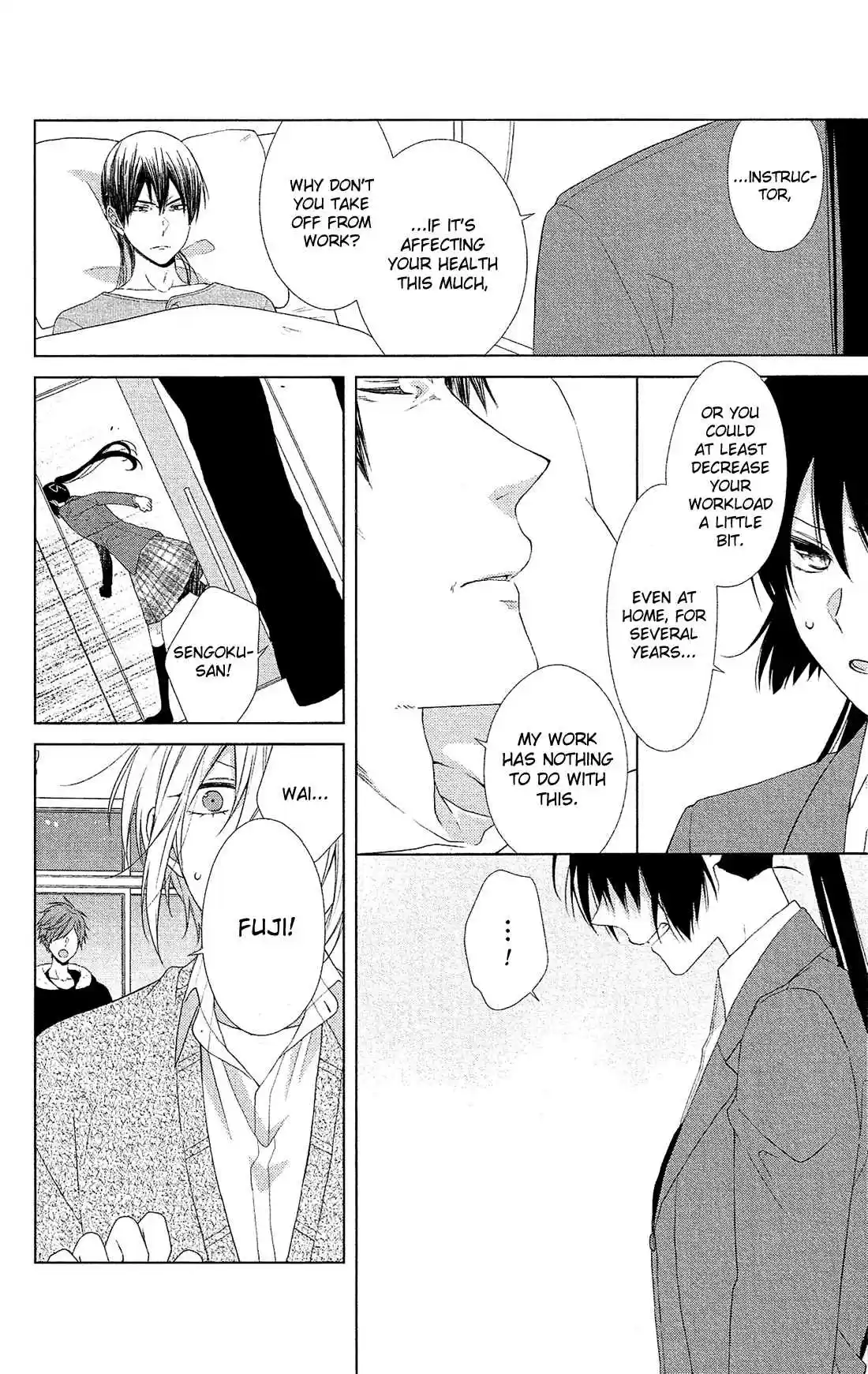 Mizutama Honey Boy Vol. 9 Ch. 42