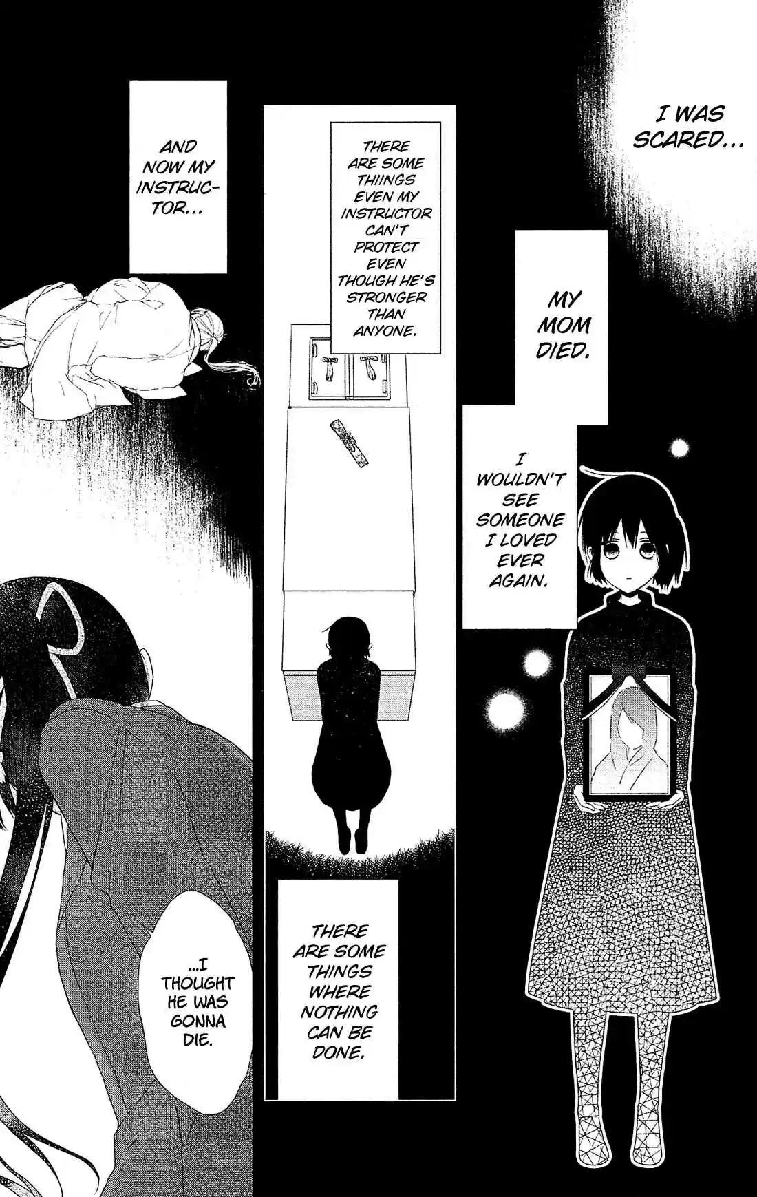 Mizutama Honey Boy Vol. 9 Ch. 42