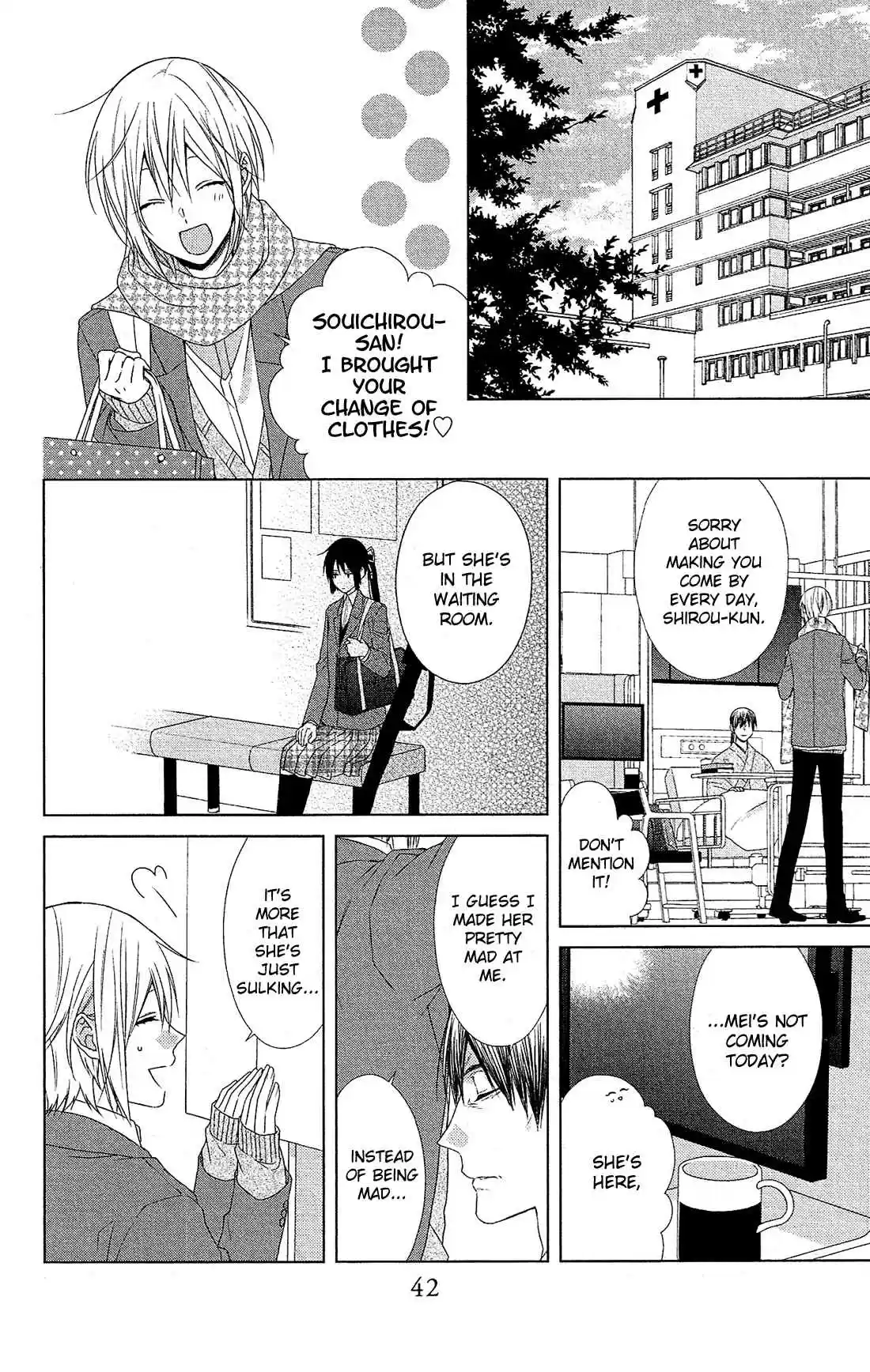 Mizutama Honey Boy Vol. 9 Ch. 42