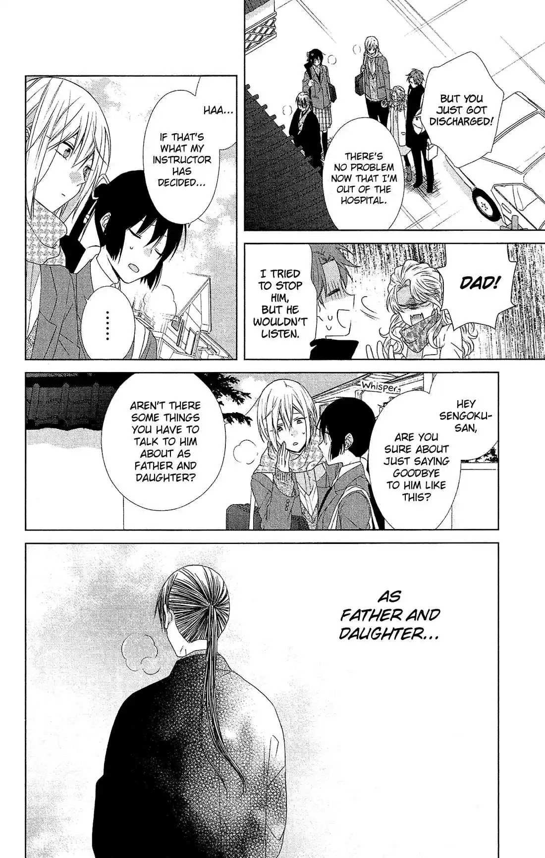 Mizutama Honey Boy Vol. 9 Ch. 42