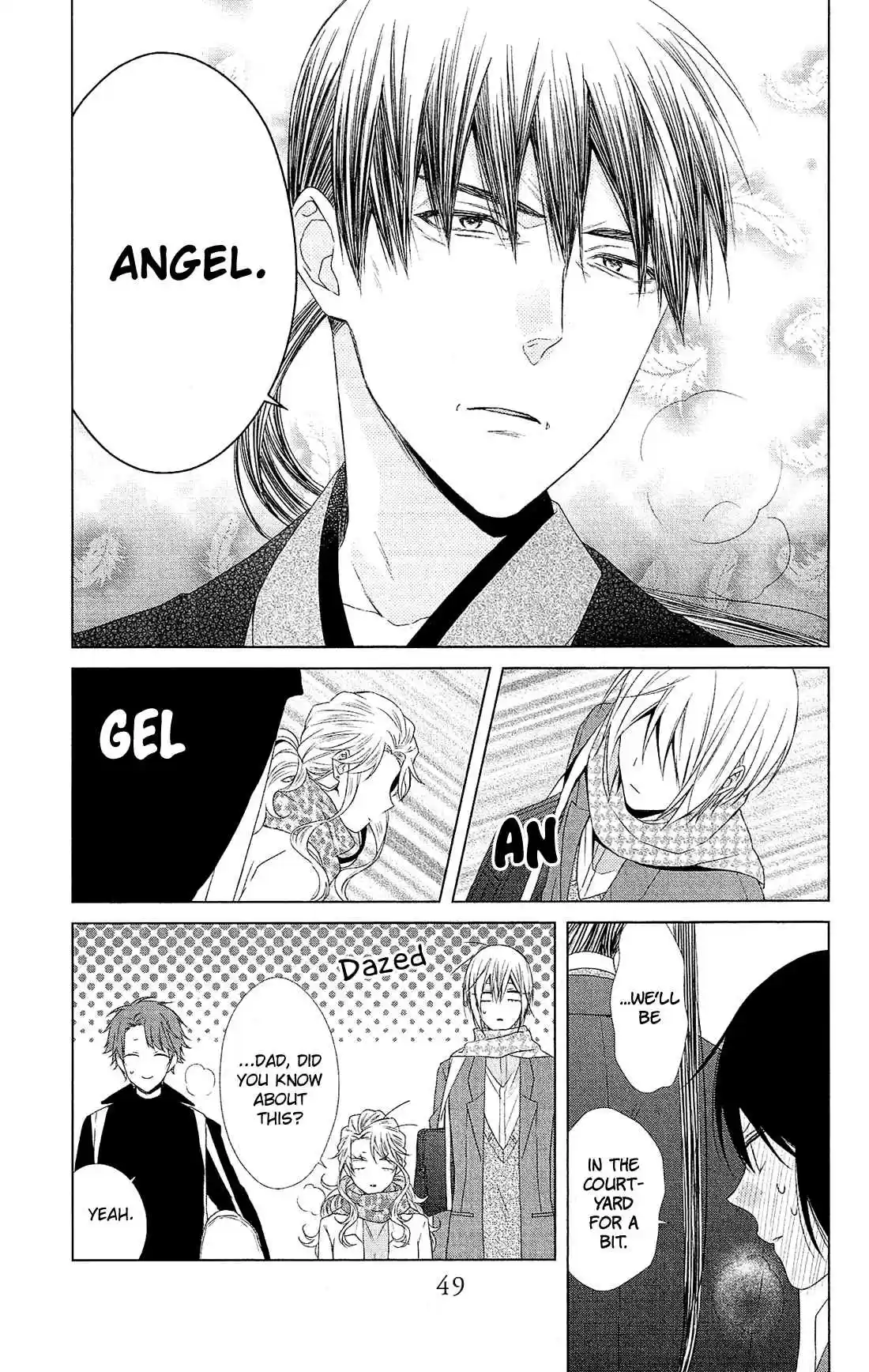 Mizutama Honey Boy Vol. 9 Ch. 42