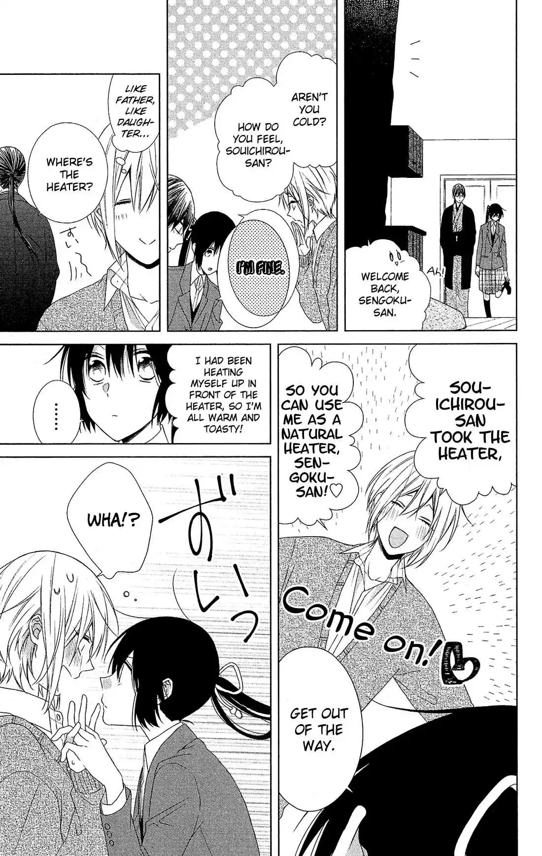 Mizutama Honey Boy Vol. 9 Ch. 42