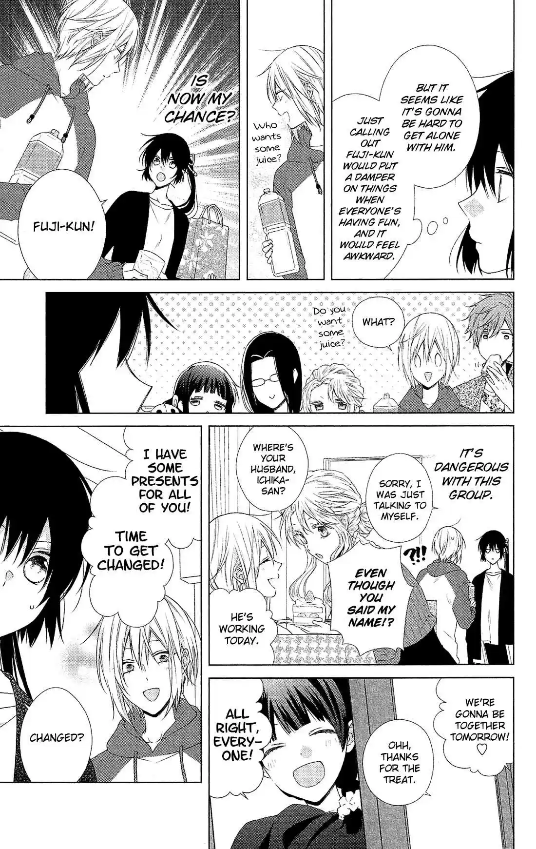 Mizutama Honey Boy Vol. 9 Ch. 43