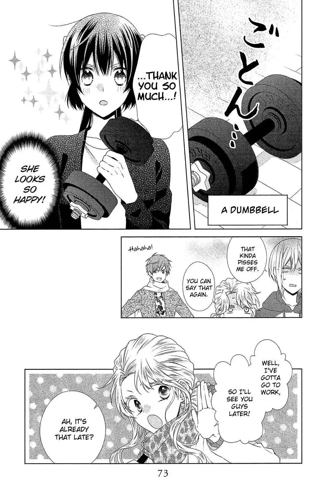 Mizutama Honey Boy Vol. 9 Ch. 43
