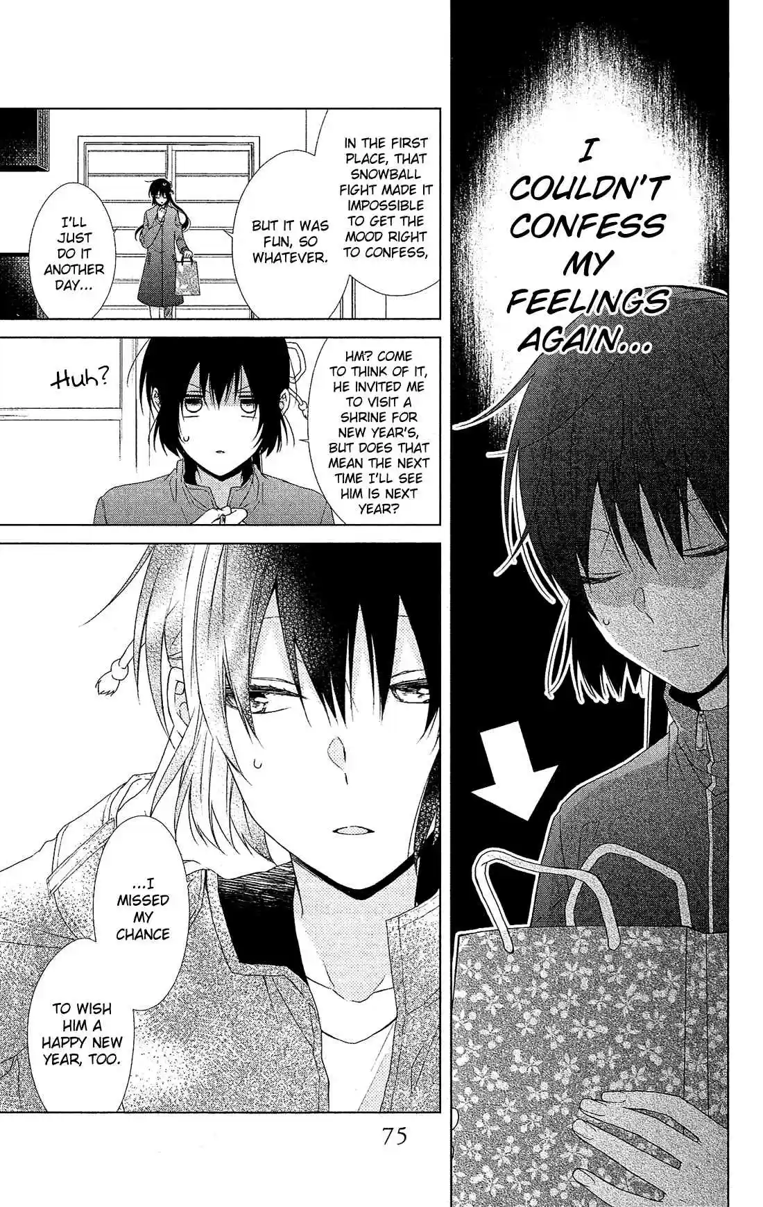 Mizutama Honey Boy Vol. 9 Ch. 43