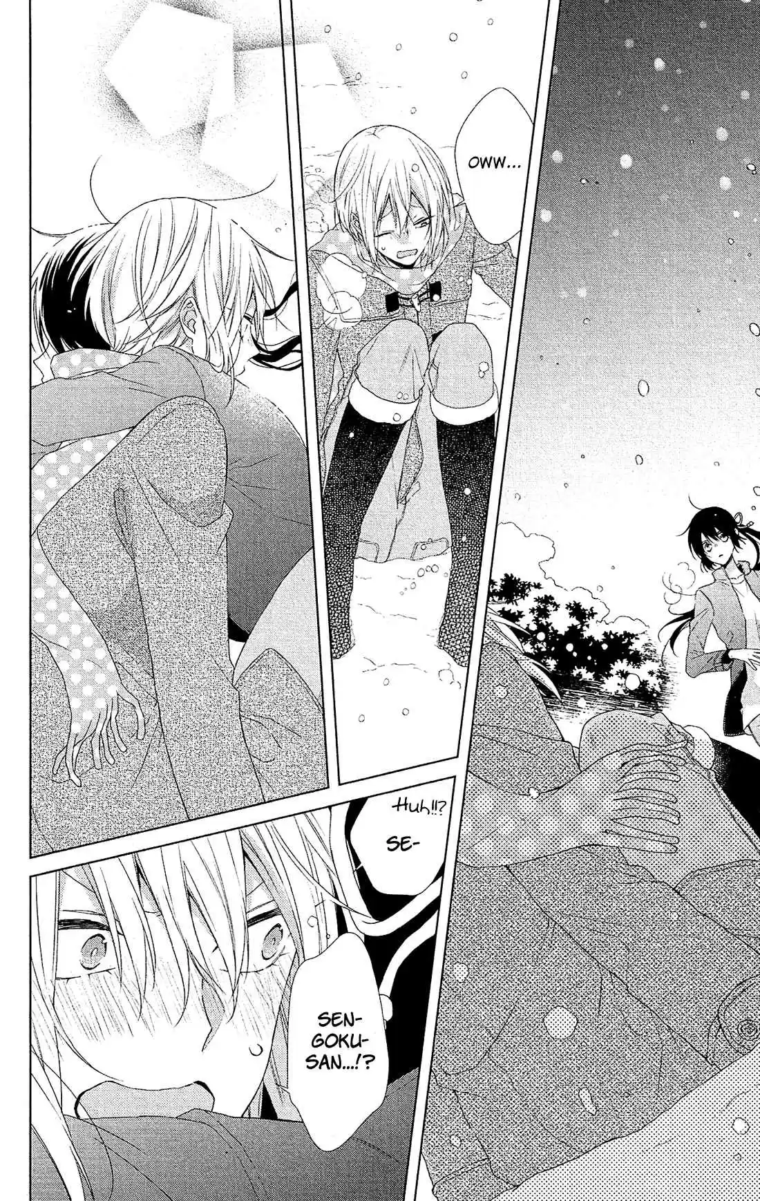 Mizutama Honey Boy Vol. 9 Ch. 43