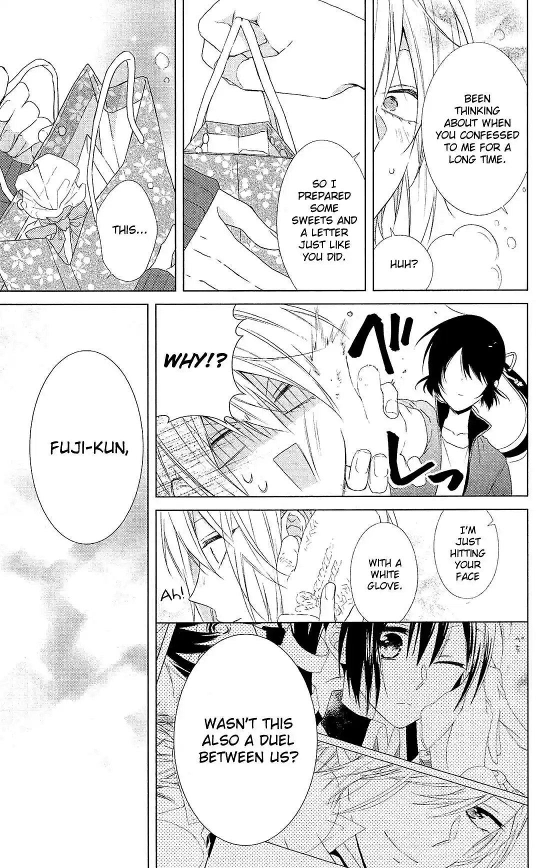 Mizutama Honey Boy Vol. 9 Ch. 43