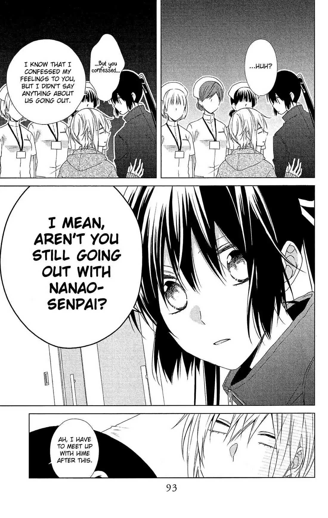 Mizutama Honey Boy Vol. 9 Ch. 44