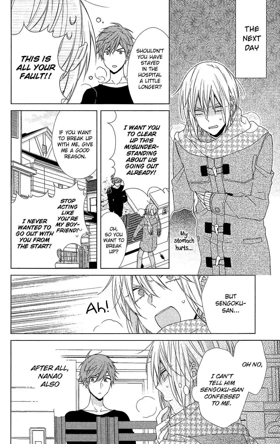 Mizutama Honey Boy Vol. 9 Ch. 44