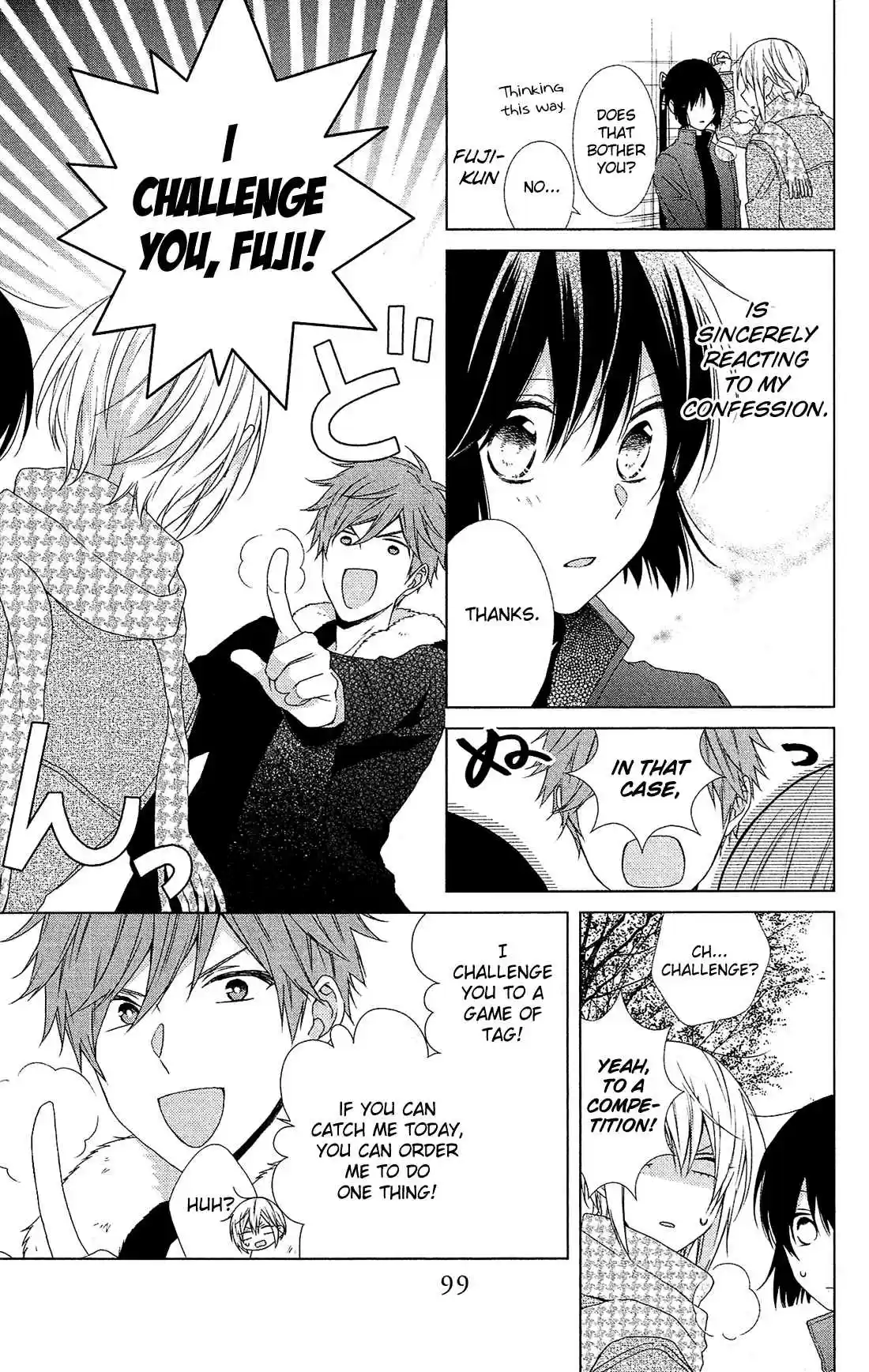 Mizutama Honey Boy Vol. 9 Ch. 44