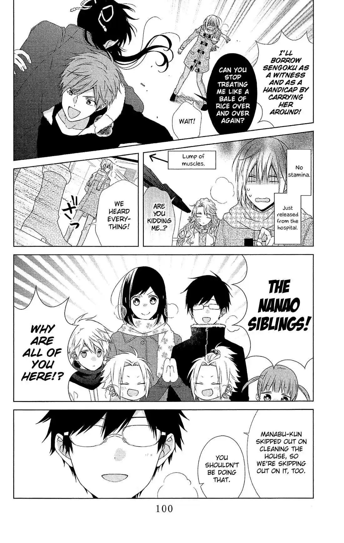 Mizutama Honey Boy Vol. 9 Ch. 44