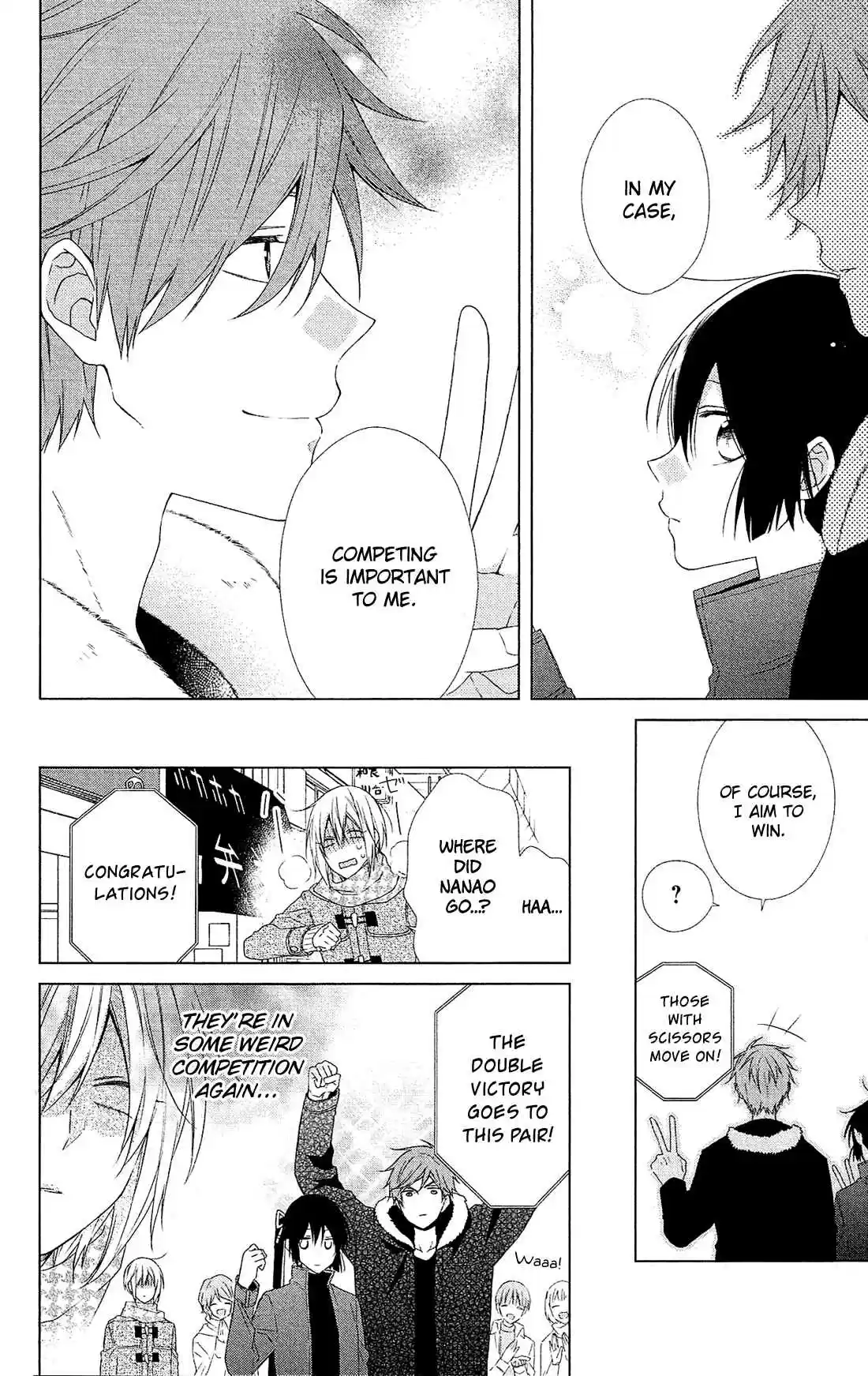 Mizutama Honey Boy Vol. 9 Ch. 44