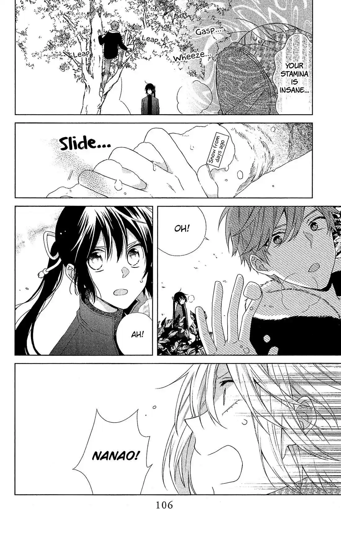 Mizutama Honey Boy Vol. 9 Ch. 44