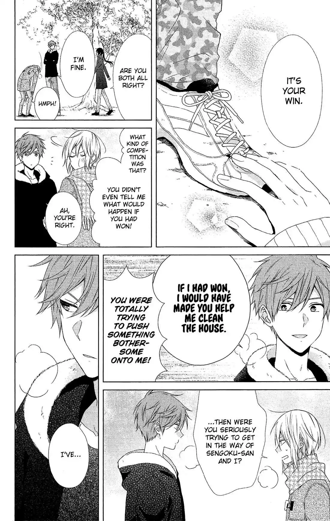 Mizutama Honey Boy Vol. 9 Ch. 44