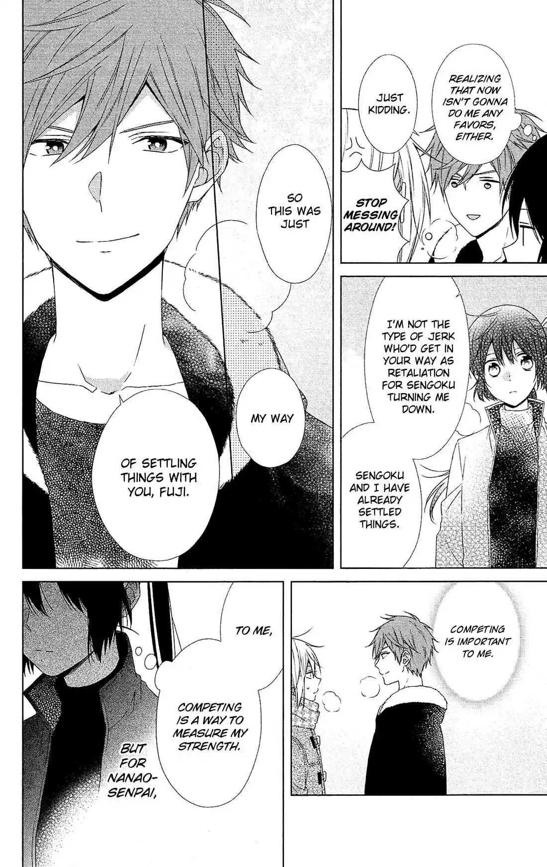 Mizutama Honey Boy Vol. 9 Ch. 44