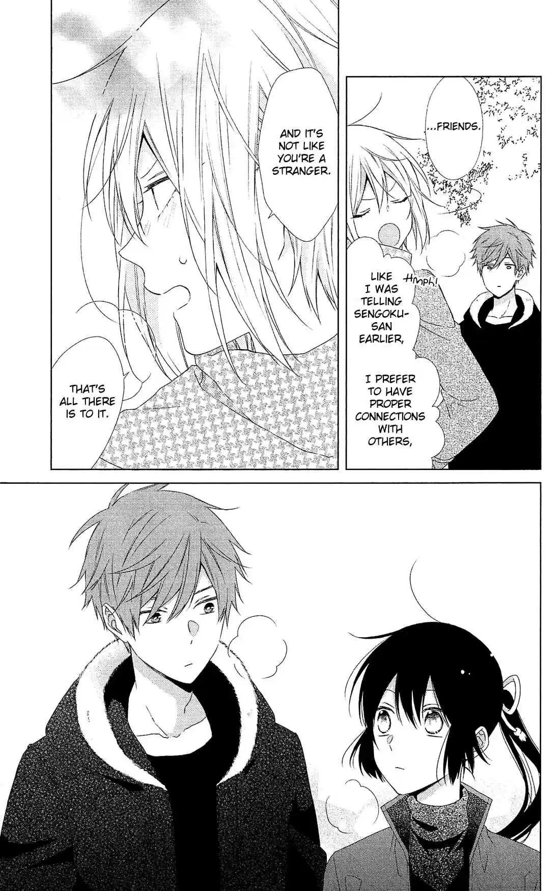 Mizutama Honey Boy Vol. 9 Ch. 44