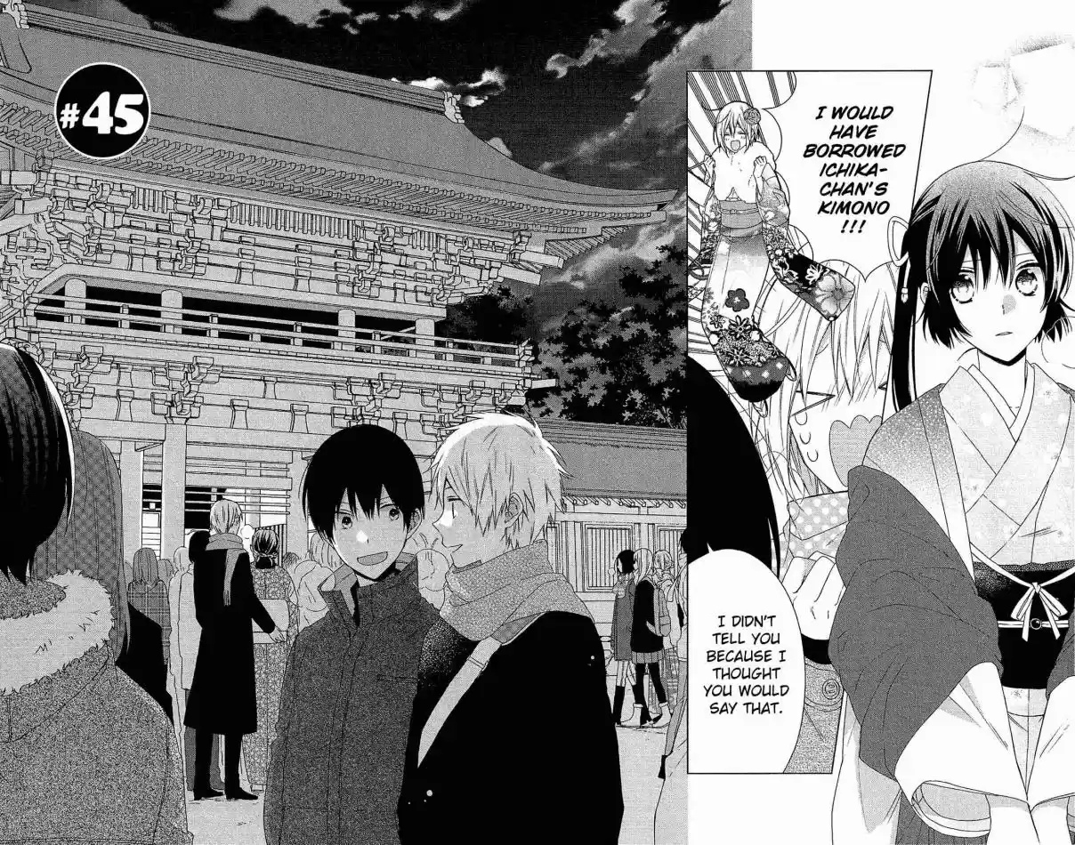 Mizutama Honey Boy Vol. 9 Ch. 45
