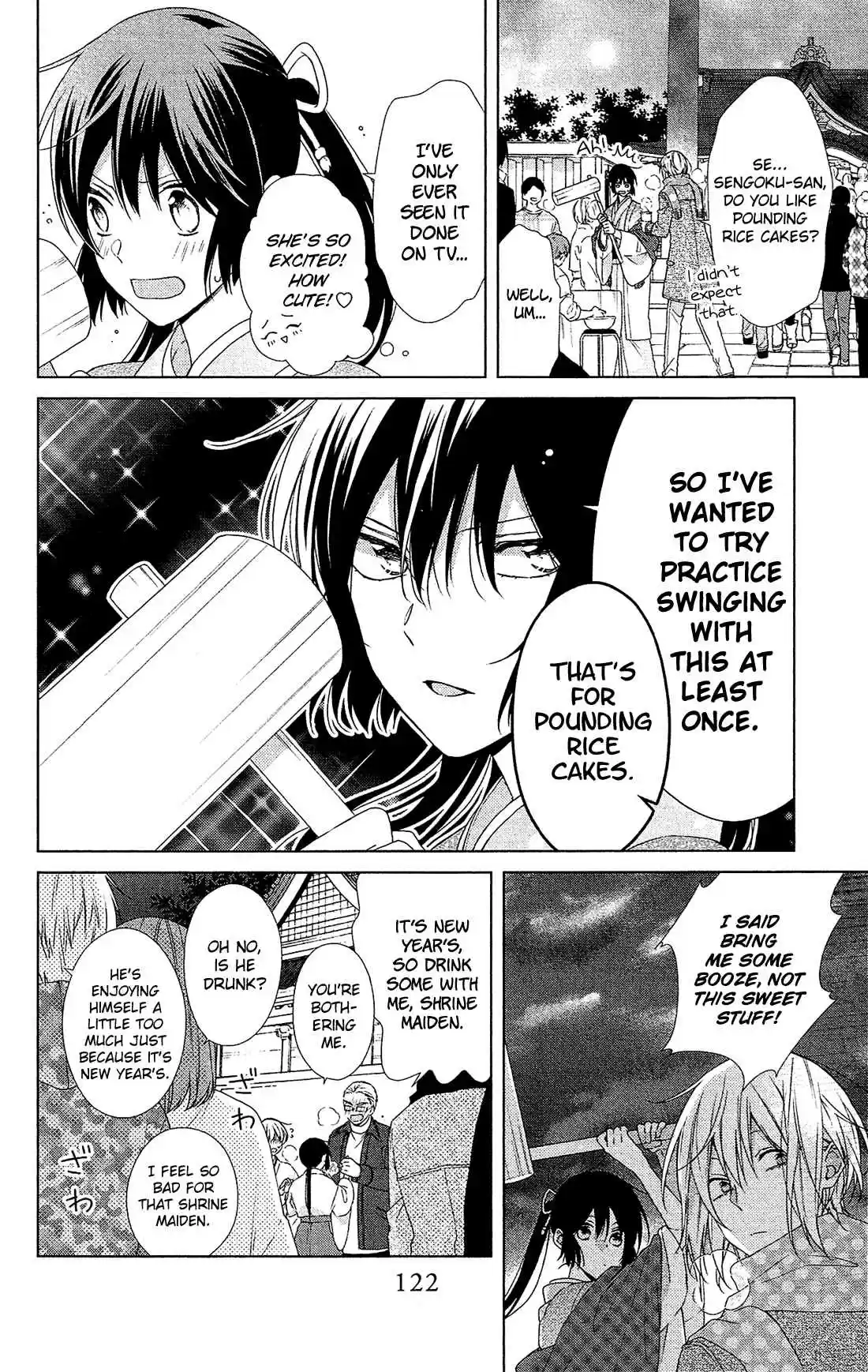 Mizutama Honey Boy Vol. 9 Ch. 45