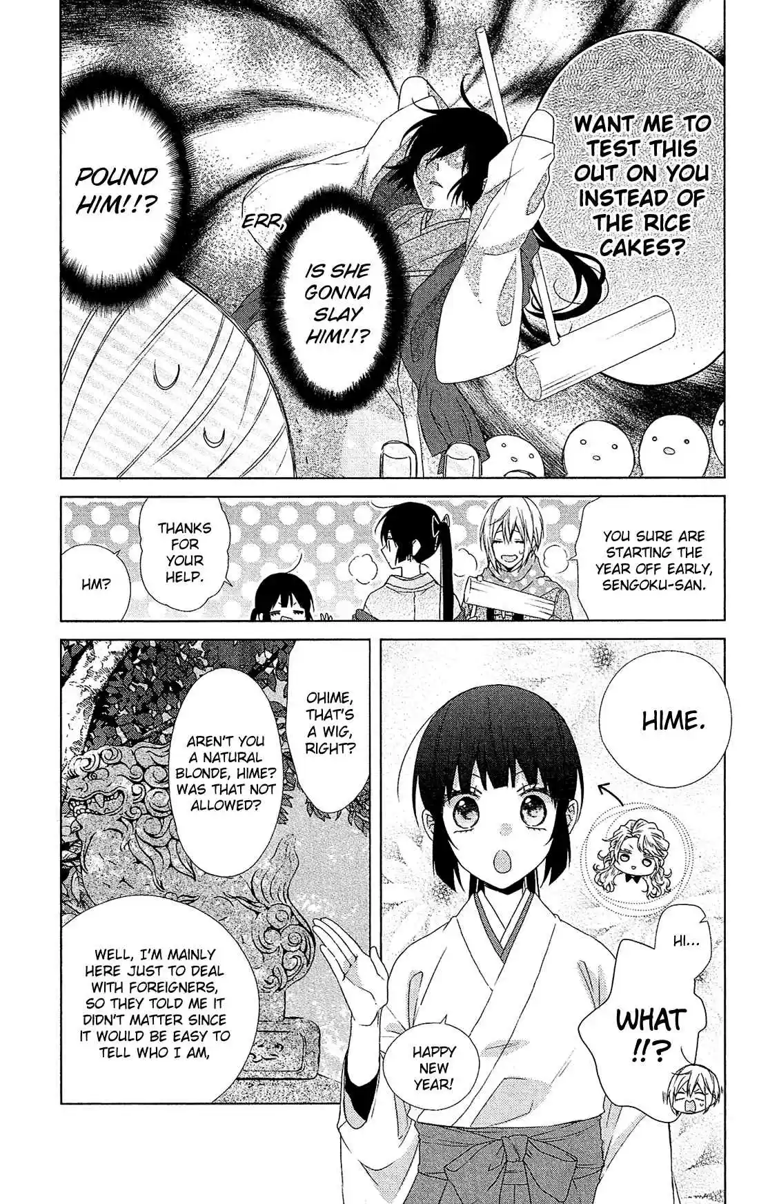 Mizutama Honey Boy Vol. 9 Ch. 45