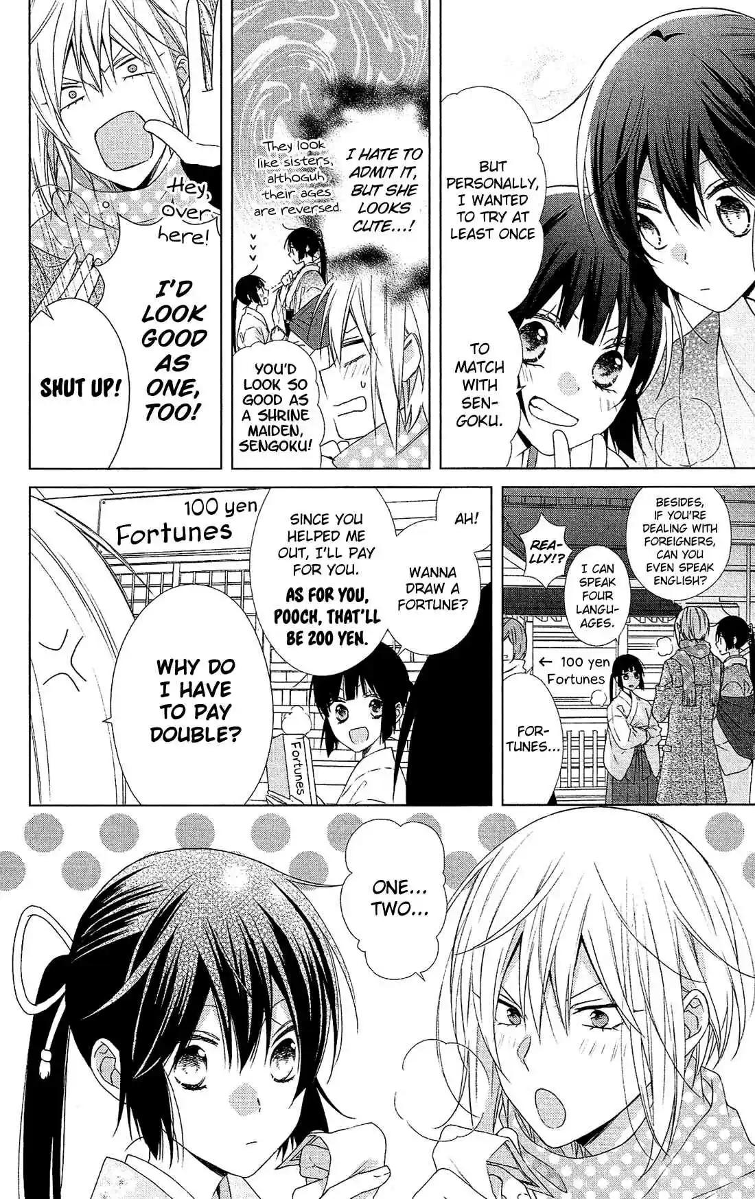 Mizutama Honey Boy Vol. 9 Ch. 45