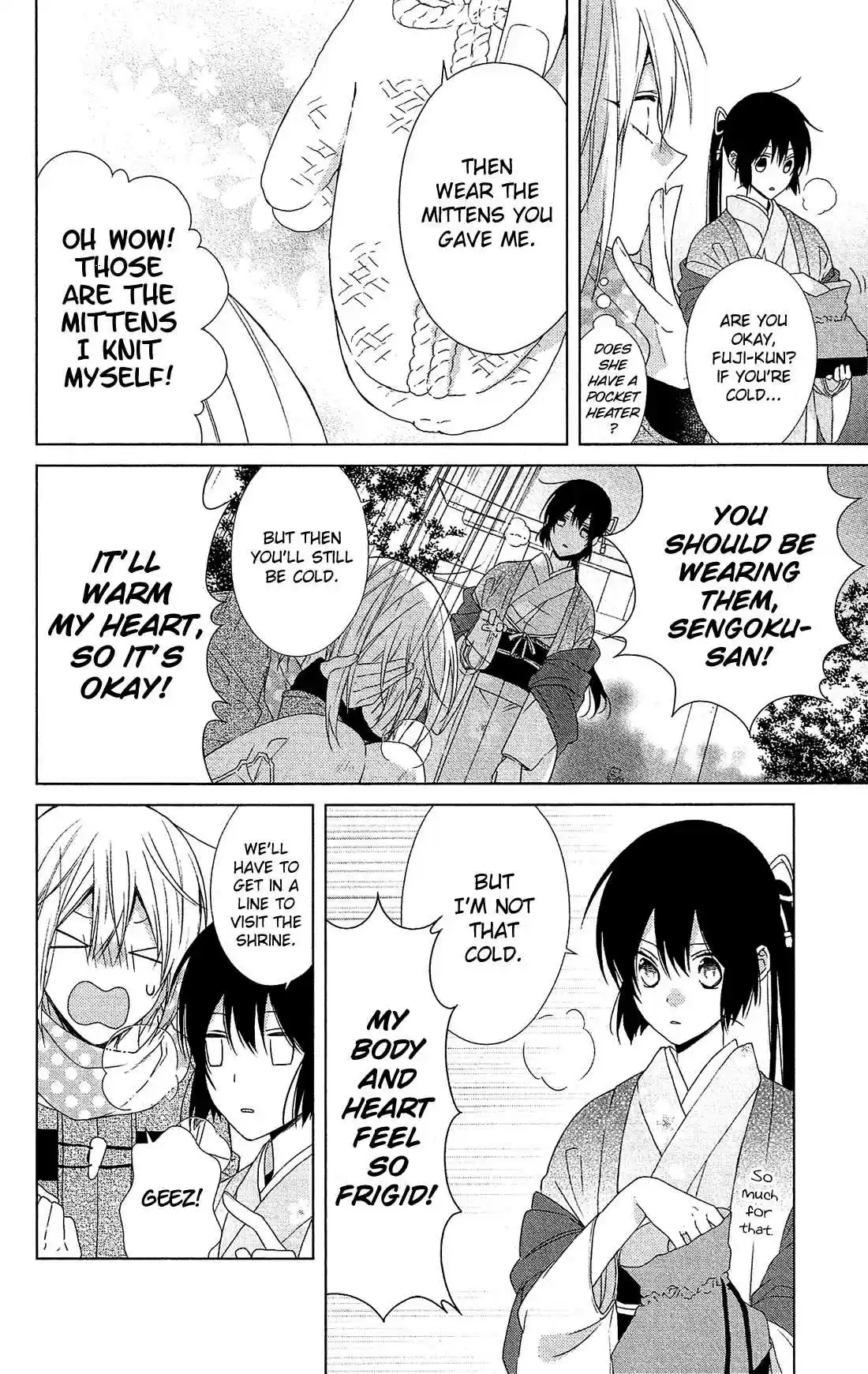 Mizutama Honey Boy Vol. 9 Ch. 45