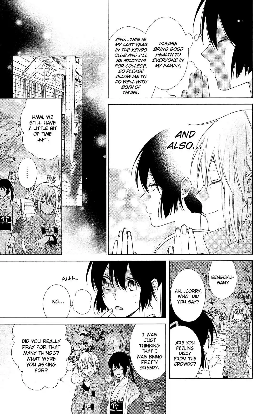 Mizutama Honey Boy Vol. 9 Ch. 45