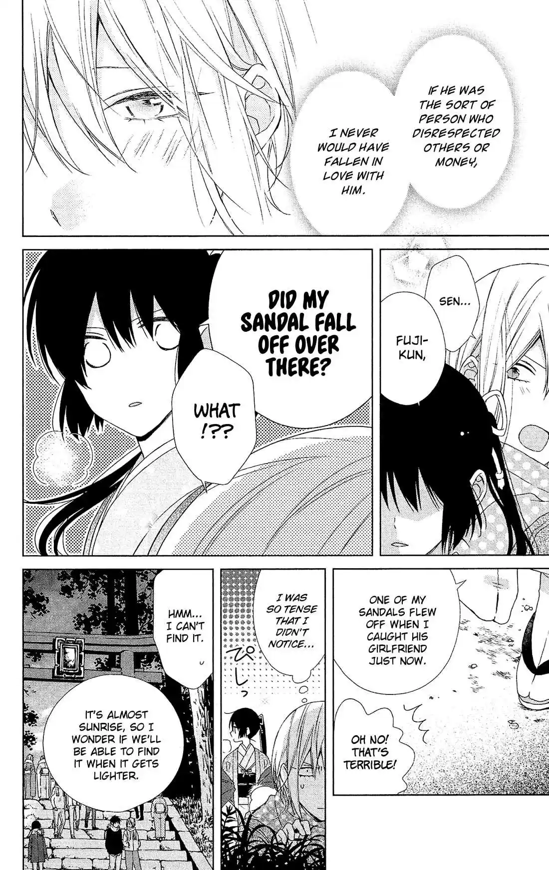 Mizutama Honey Boy Vol. 9 Ch. 45