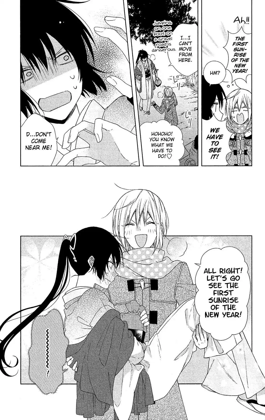 Mizutama Honey Boy Vol. 9 Ch. 45