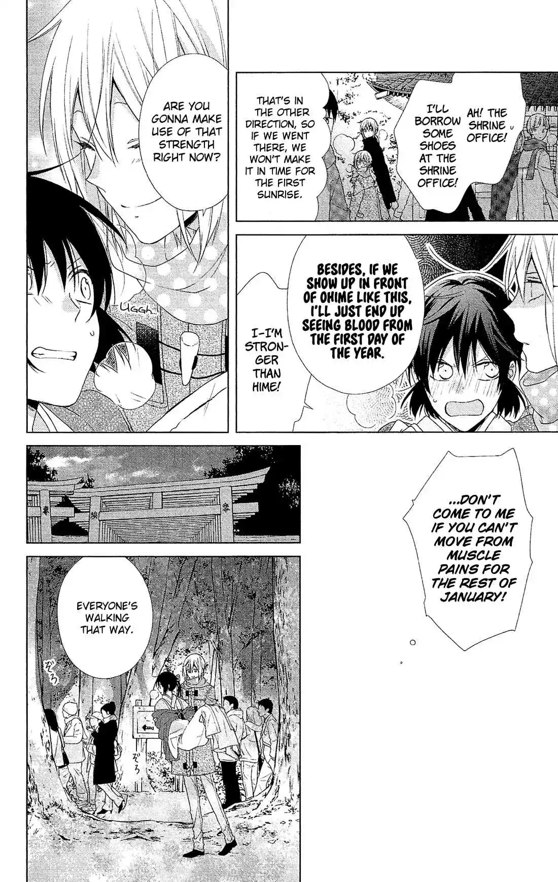 Mizutama Honey Boy Vol. 9 Ch. 45