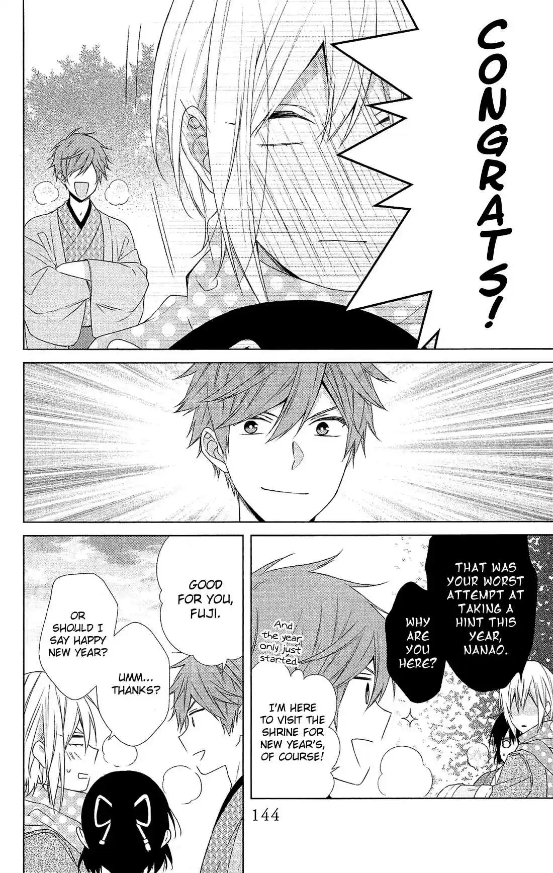Mizutama Honey Boy Vol. 9 Ch. 45