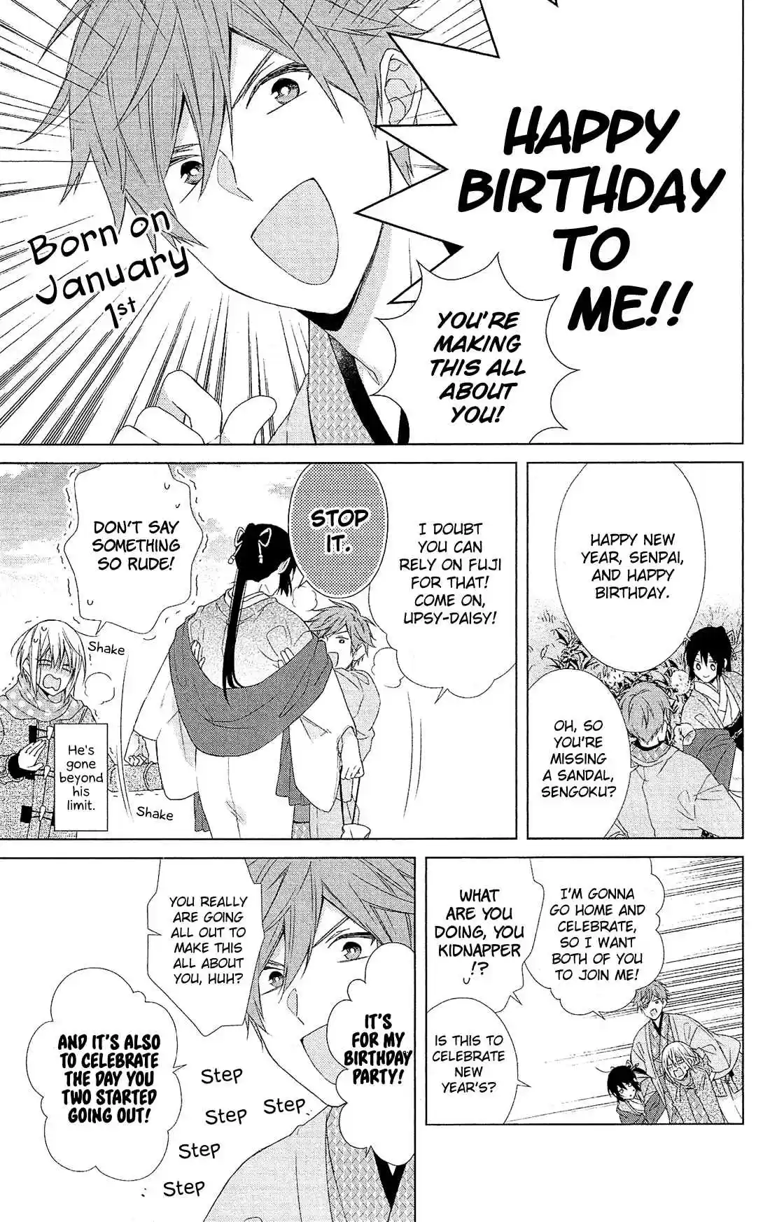Mizutama Honey Boy Vol. 9 Ch. 45