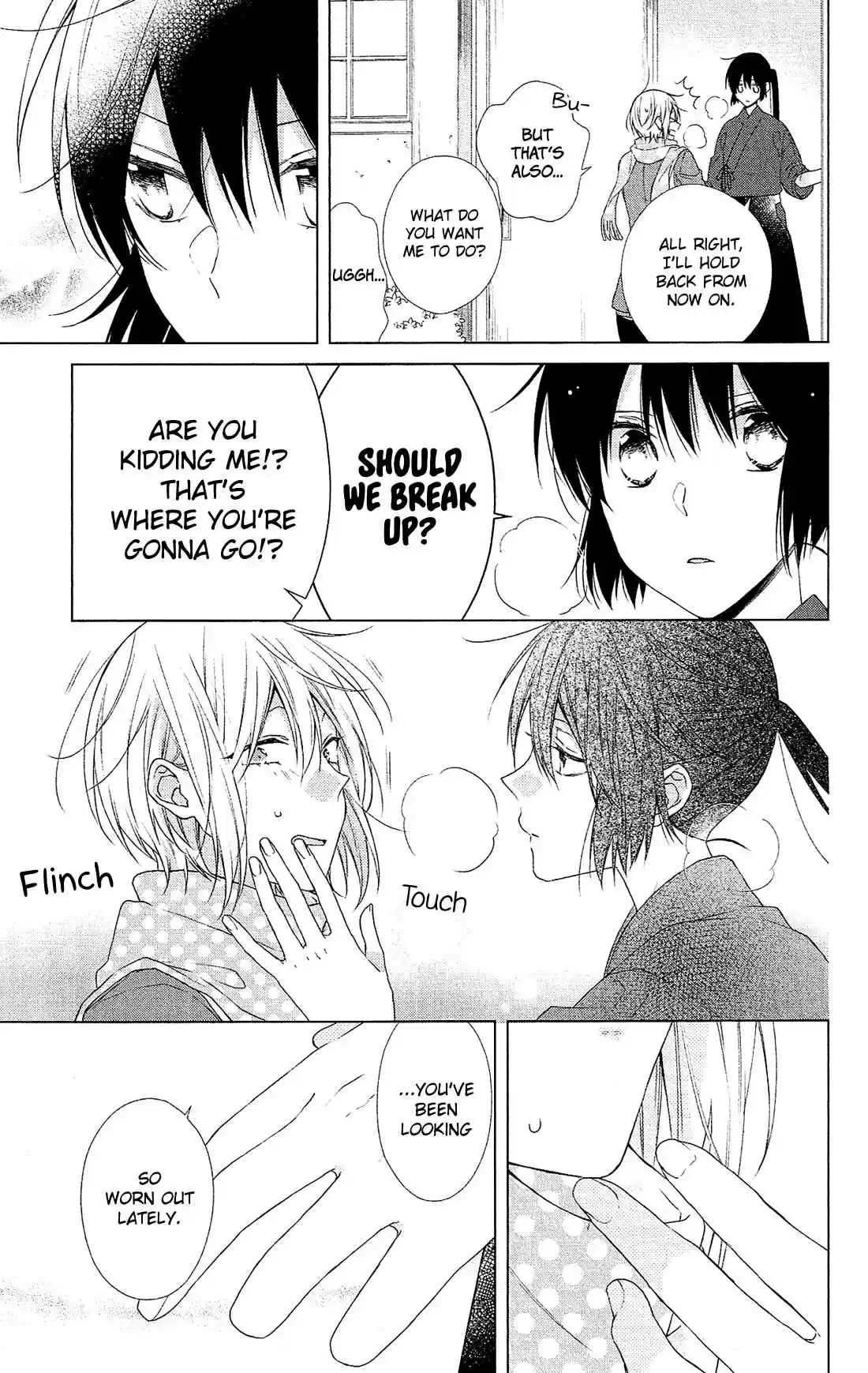 Mizutama Honey Boy Vol. 9 Ch. 46