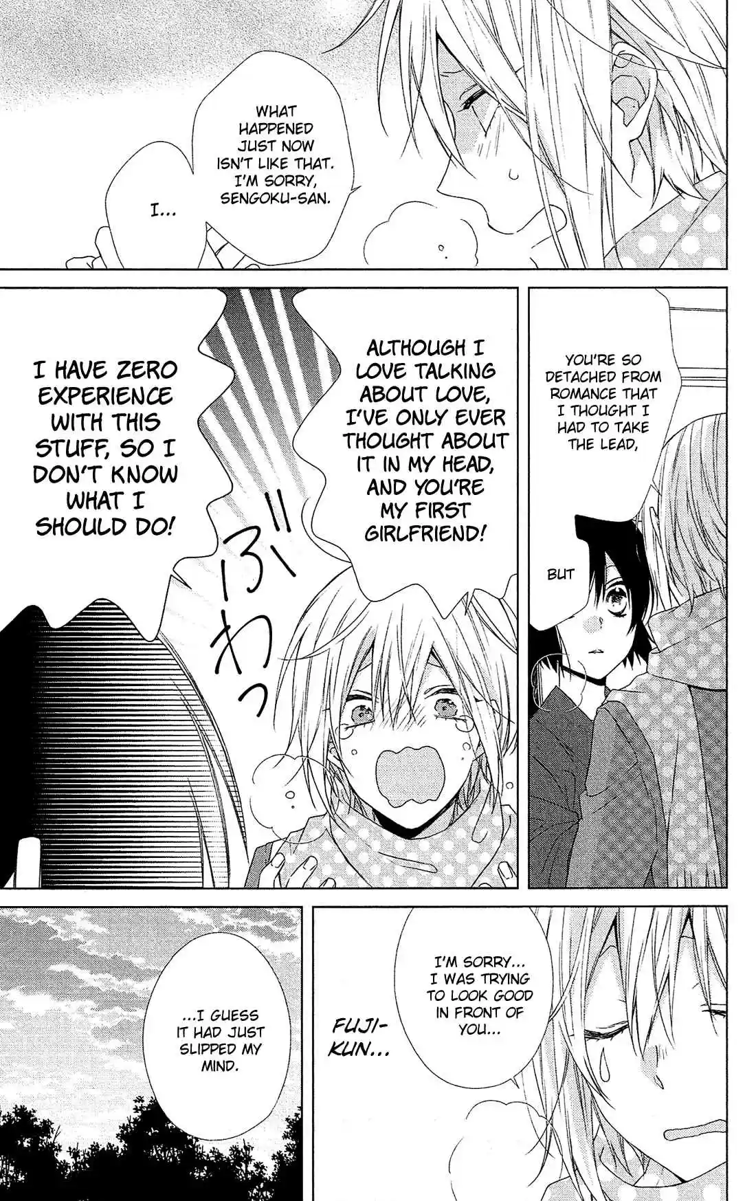 Mizutama Honey Boy Vol. 9 Ch. 46