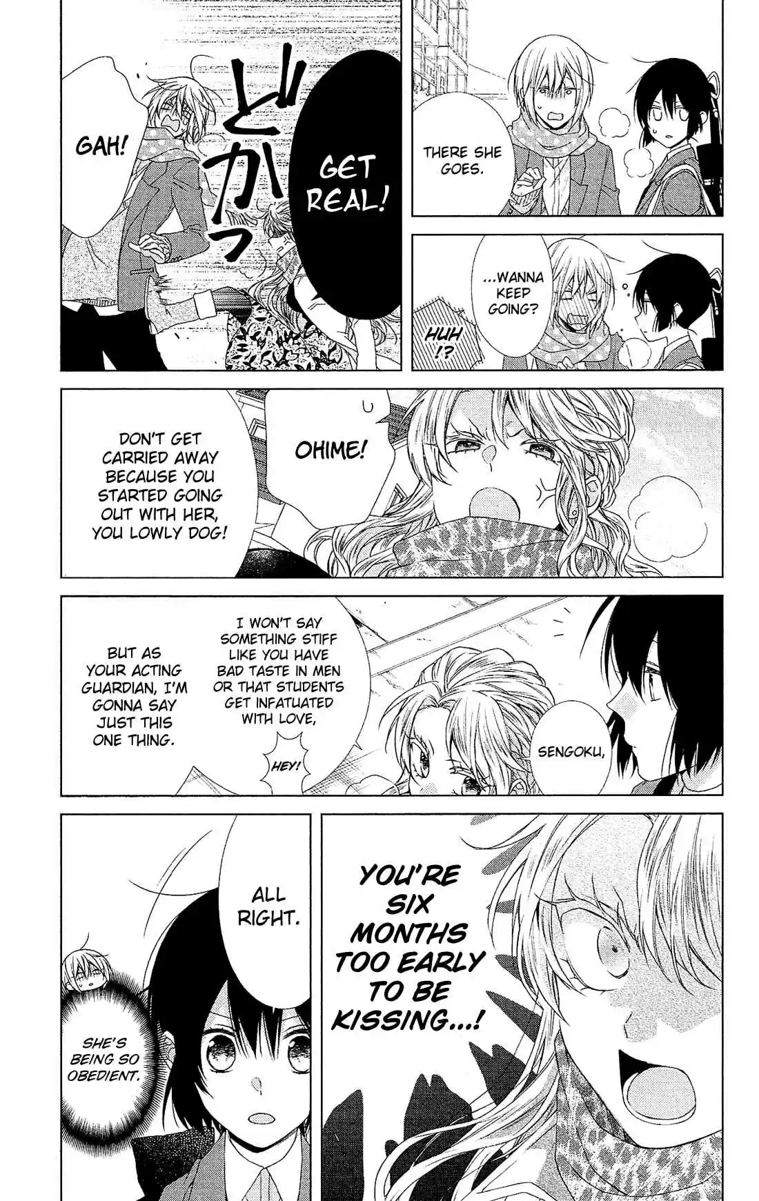 Mizutama Honey Boy Vol. 9 Ch. 46