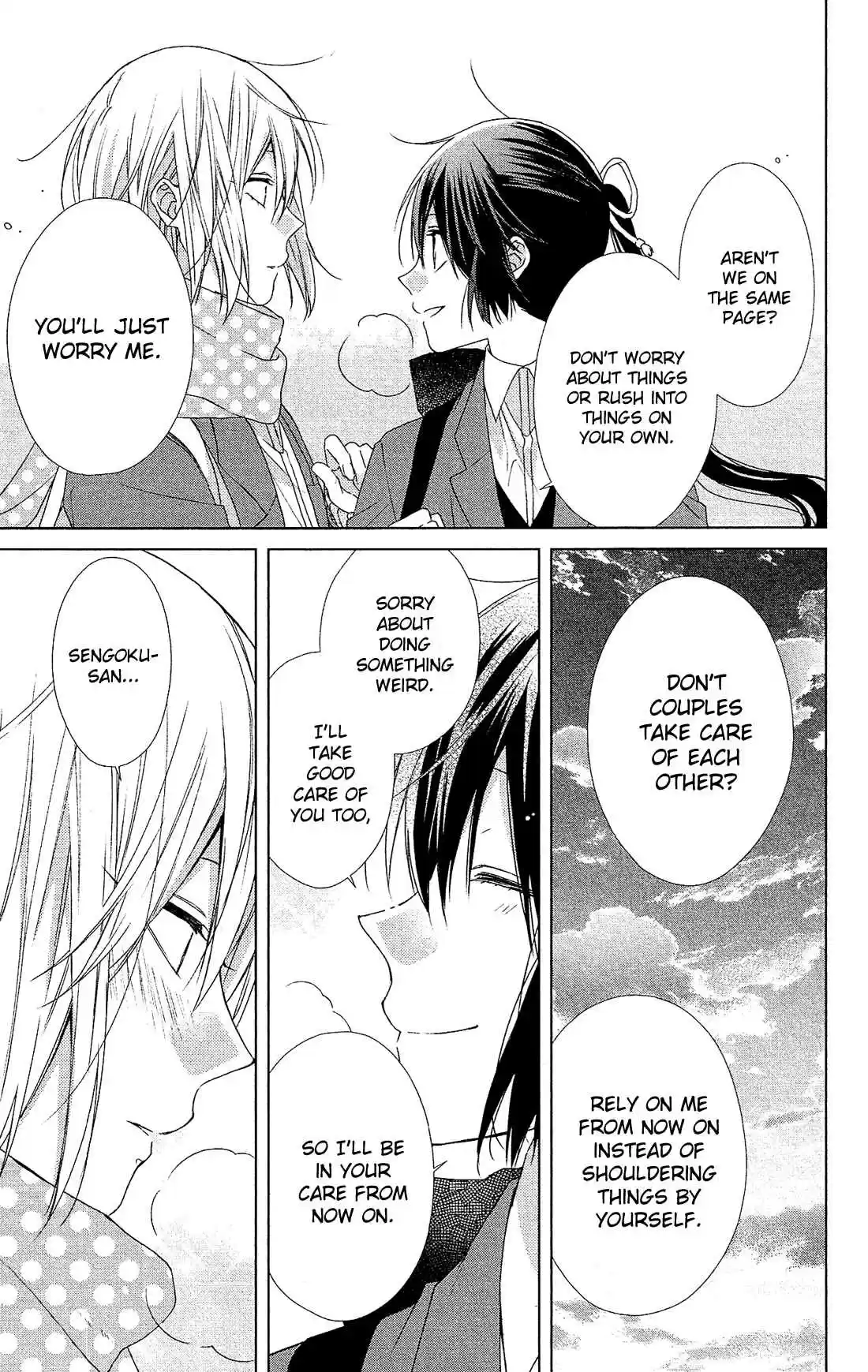 Mizutama Honey Boy Vol. 9 Ch. 46