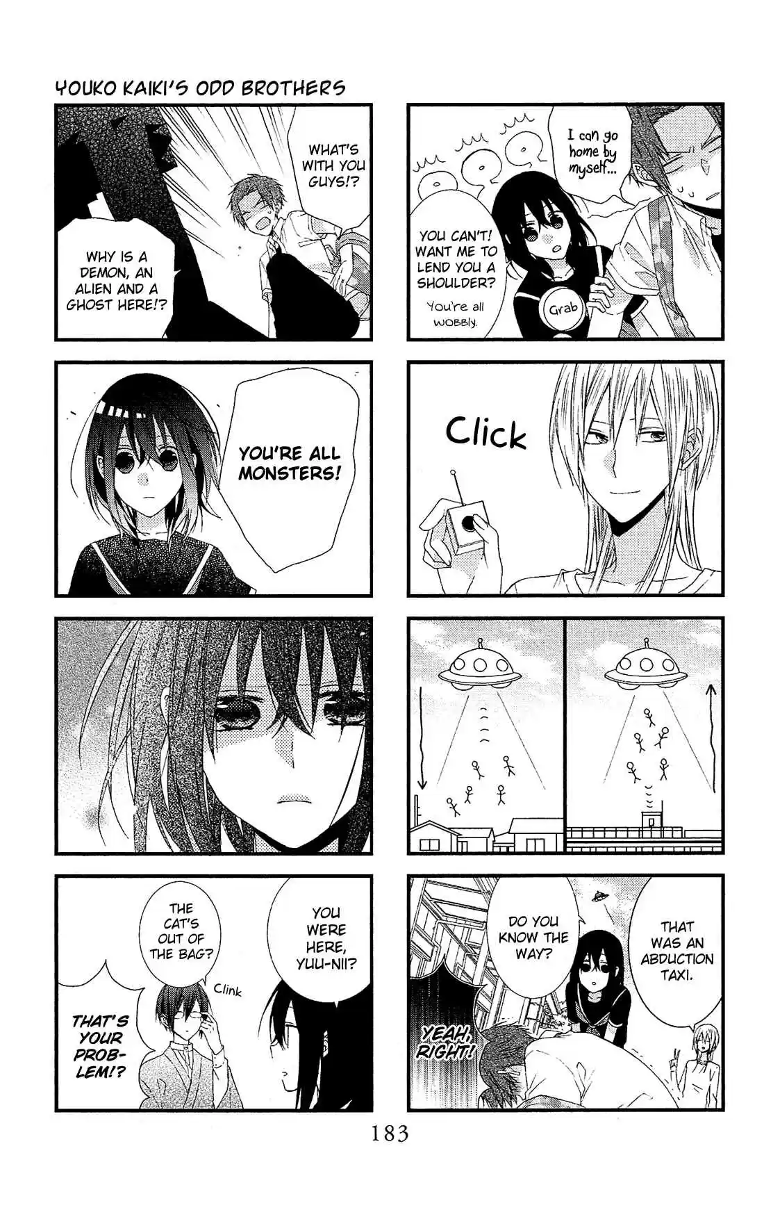 Mizutama Honey Boy Vol. 9 Ch. 46.5 Youko Kaiki's Odd Brothers (oneshot)