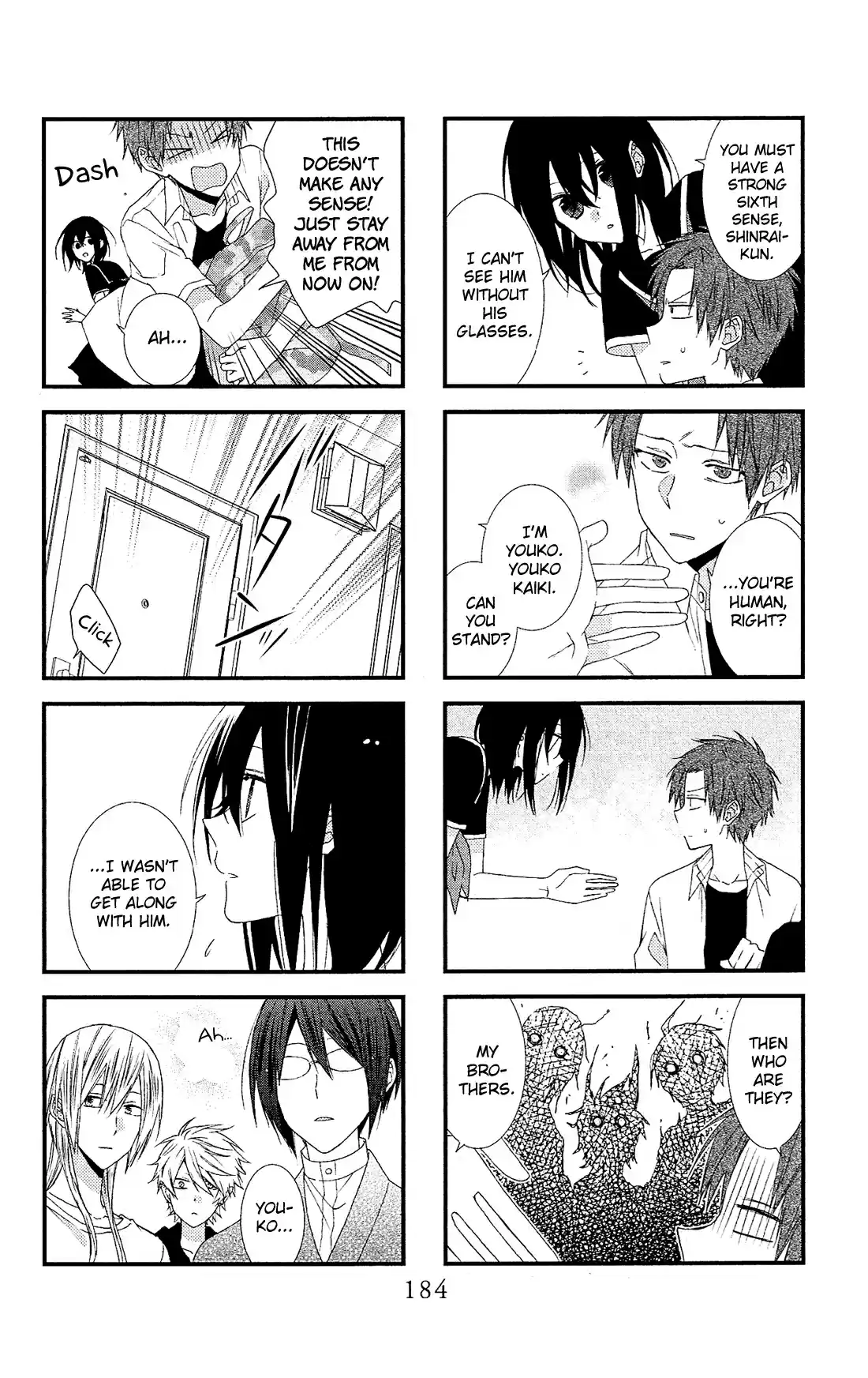 Mizutama Honey Boy Vol. 9 Ch. 46.5 Youko Kaiki's Odd Brothers (oneshot)