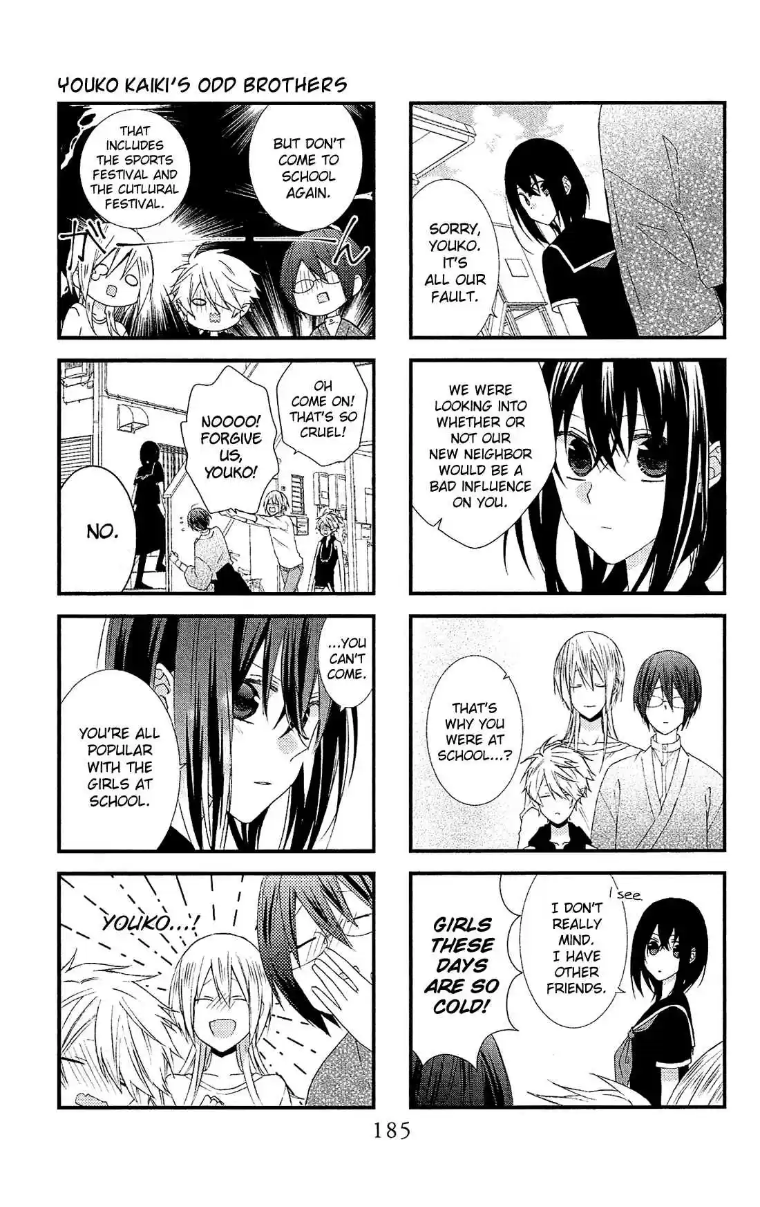 Mizutama Honey Boy Vol. 9 Ch. 46.5 Youko Kaiki's Odd Brothers (oneshot)