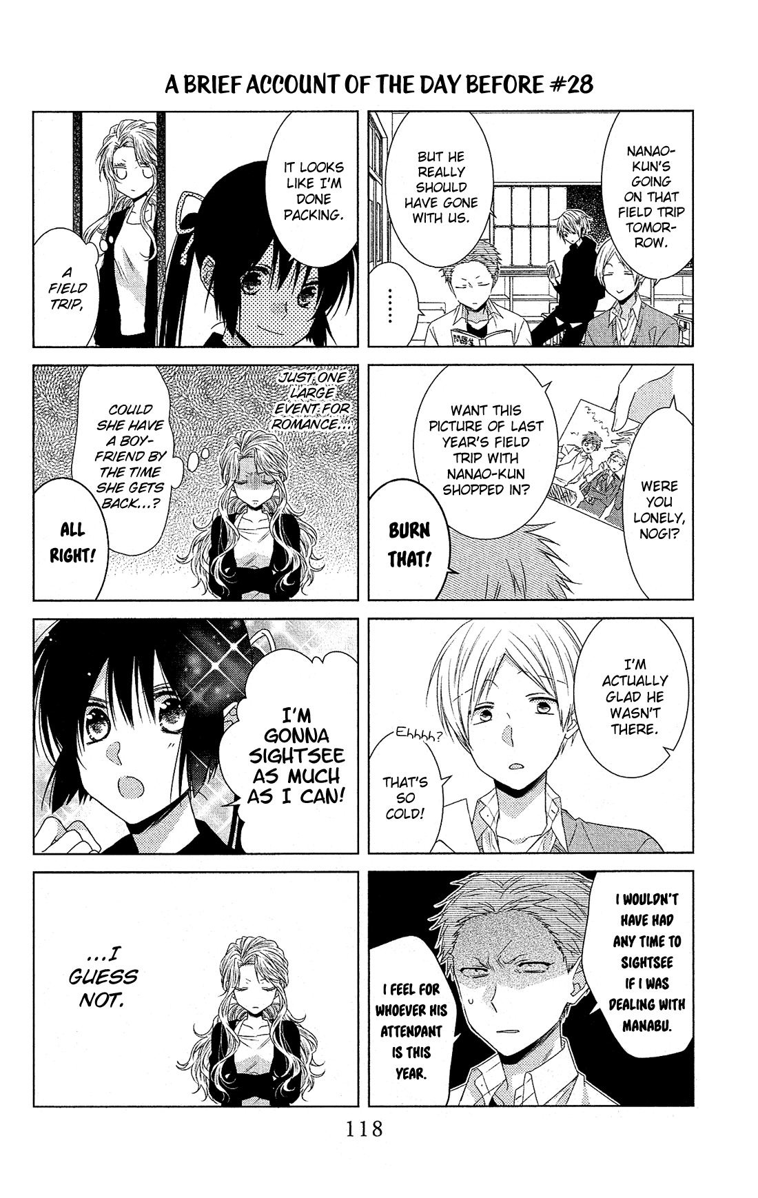 Mizutama Honey Boy Vol.6 Ch.28