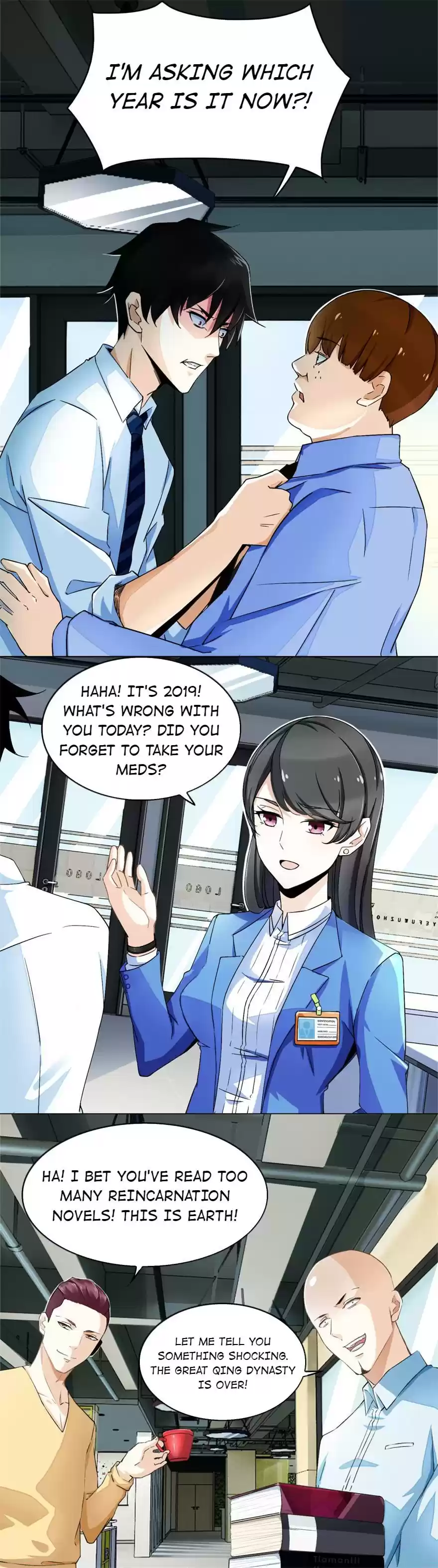 Mo Shi Wei Wang 1 Dream or Reality?