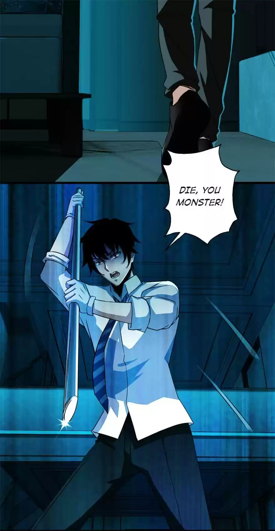 Mo Shi Wei Wang 10 A Crying Baby