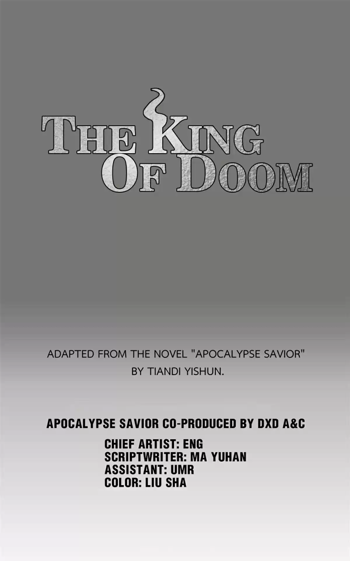 Mo Shi Wei Wang 12 Empty-Handed