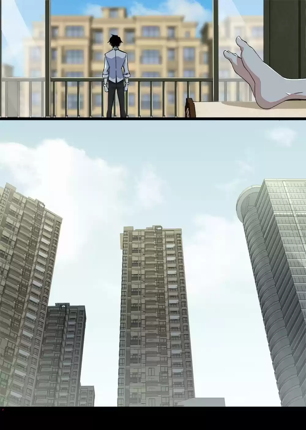 Mo Shi Wei Wang 12 Empty-Handed