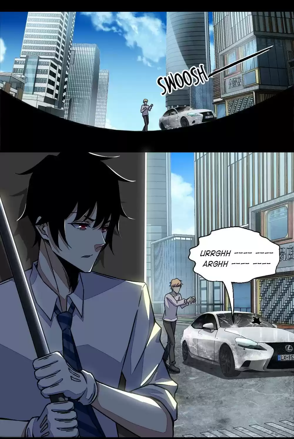 Mo Shi Wei Wang 12 Empty-Handed