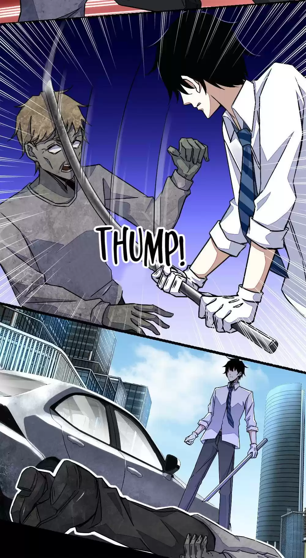 Mo Shi Wei Wang 12 Empty-Handed