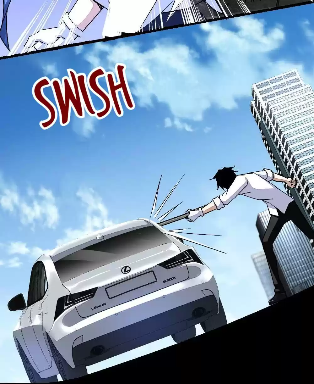 Mo Shi Wei Wang 12 Empty-Handed