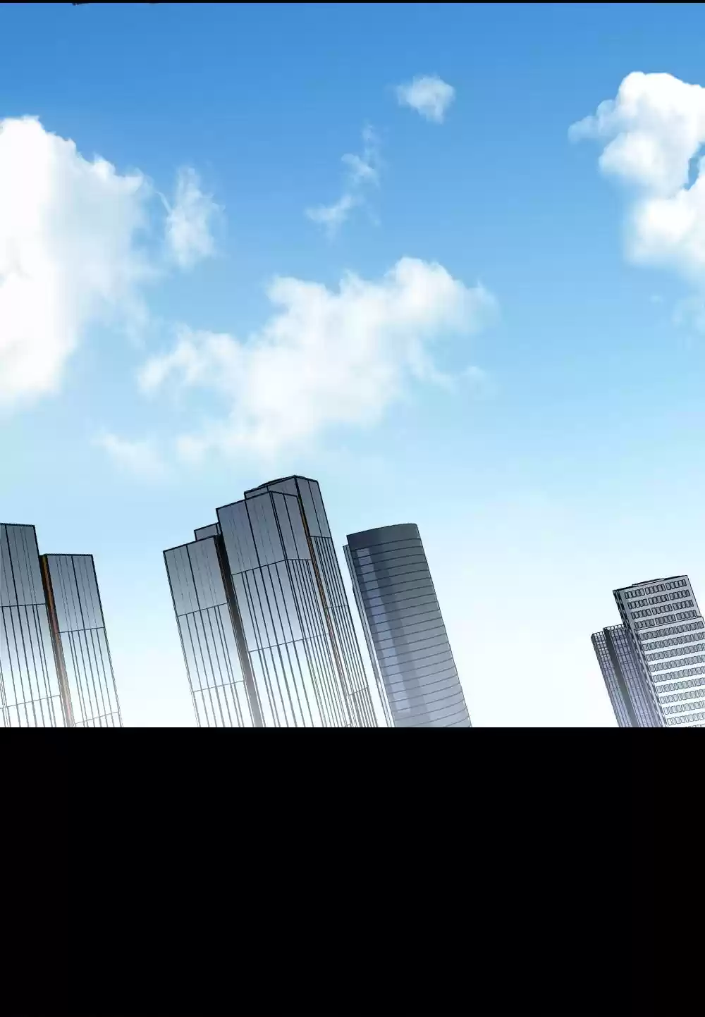 Mo Shi Wei Wang 12 Empty-Handed