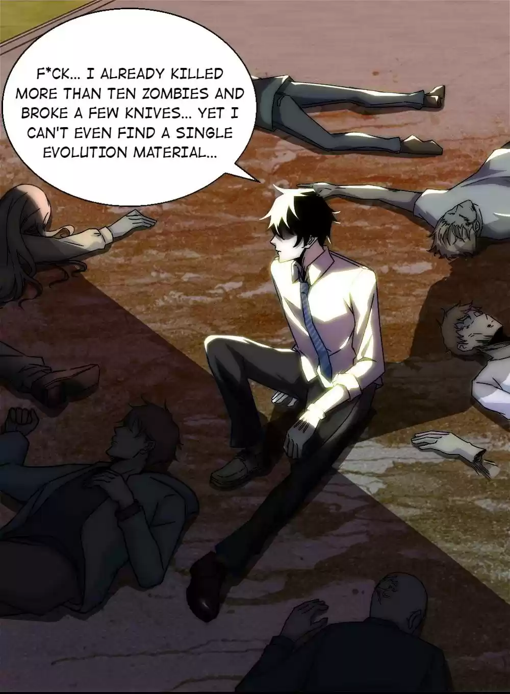 Mo Shi Wei Wang 12 Empty-Handed