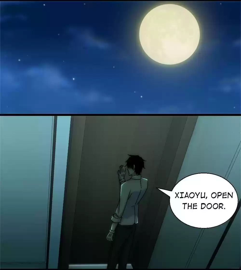 Mo Shi Wei Wang 12 Empty-Handed