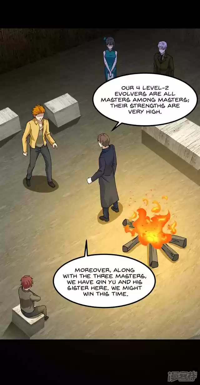 Mo Shi Wei Wang 127 The Corpse King of Obscure Souls